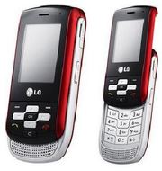 Продам мобильный телефон LG KP265